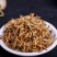 云南金丝红茶凤庆滇红茶古树红茶特级单芽蜜香型散装礼盒装