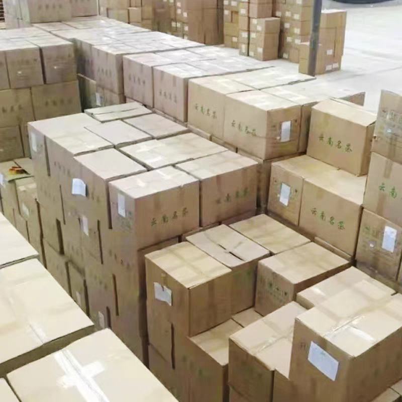 云南金丝红茶凤庆滇红茶古树红茶特级单芽蜜香型散装礼盒装