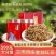 云南金丝红茶凤庆滇红茶古树红茶特级单芽蜜香型散装礼盒装