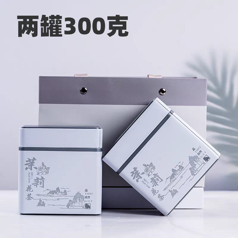 茉莉花茶浓香型2023新茶春茶高山茶叶散装绿茶300克