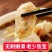 【顺丰包邮】龙利鱼片无骨无刺去皮无冰巴沙鱼柳火锅食材海鲜