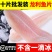 【顺丰包邮】龙利鱼片无骨无刺去皮无冰巴沙鱼柳火锅食材海鲜