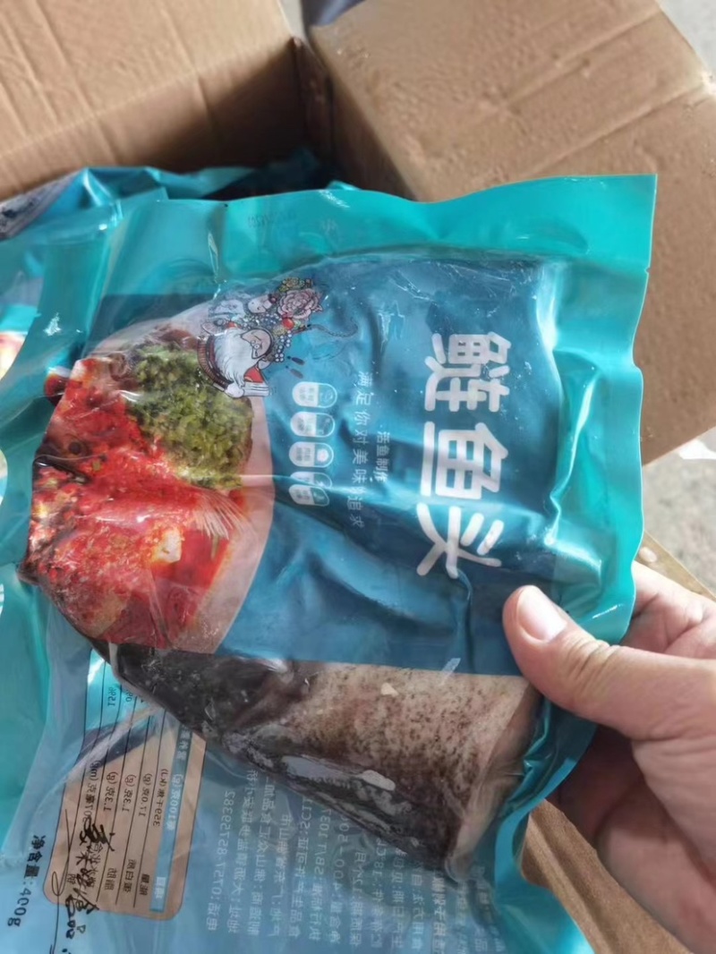 大鱼头鲢鱼头胖头鱼现杀冷冻白鲢鱼头批发剁椒鱼头红烧清蒸