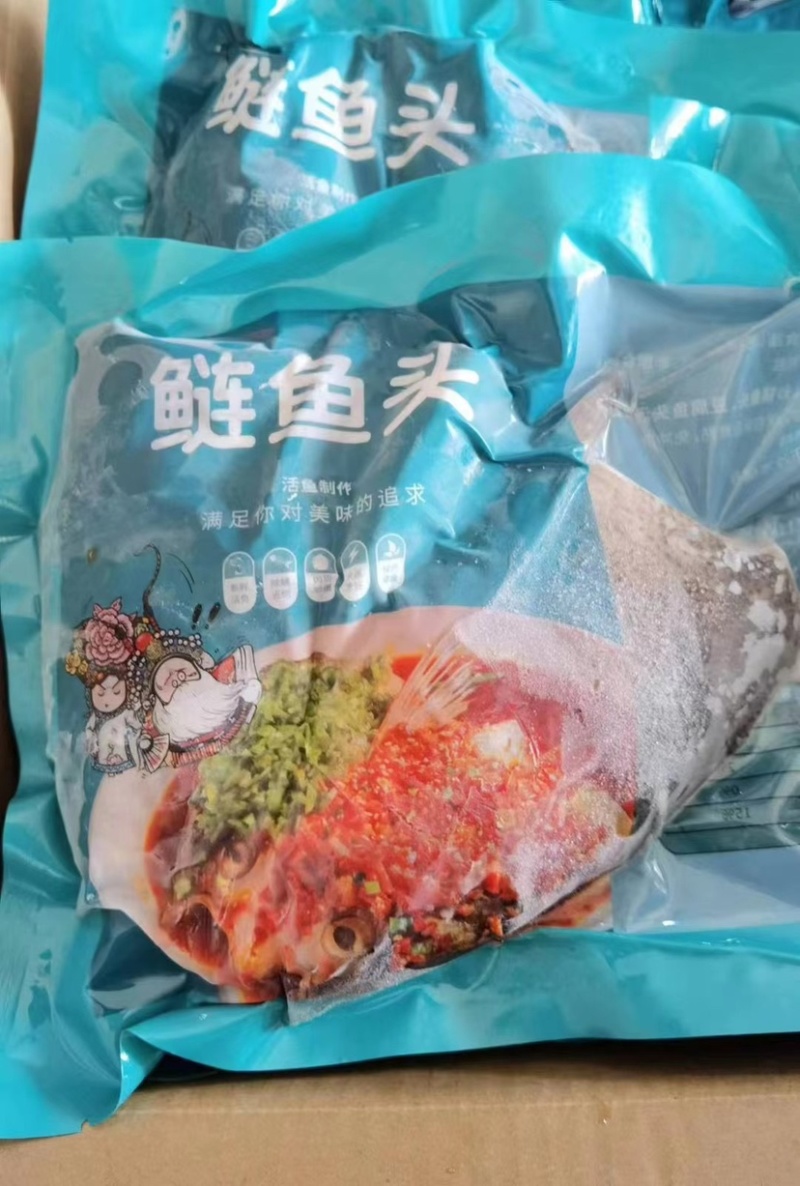 大鱼头鲢鱼头胖头鱼现杀冷冻白鲢鱼头批发剁椒鱼头红烧清蒸