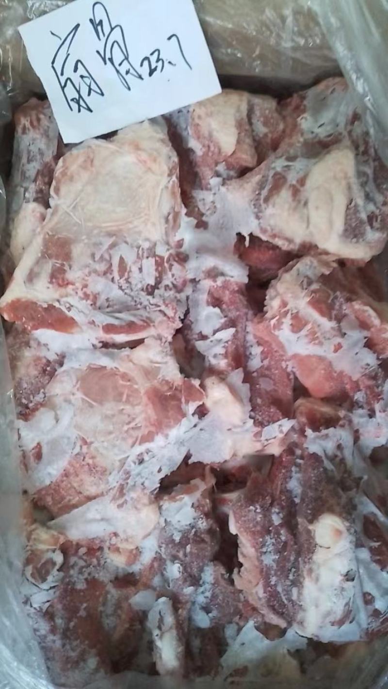 肥猪扇子骨，新货带肉率50，扇子骨肉多