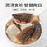野生牛肚菌新鲜煲汤正品羊肚菌特级一等品散装批发价煲汤食材