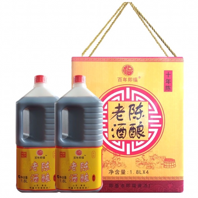 青岛特产即墨老酒整箱礼盒包装