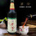 青岛特产即墨老酒黄酒整箱批发
