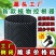 阻根板植树控根器盆景排水透气控黑色围树板园林绿化美观围树