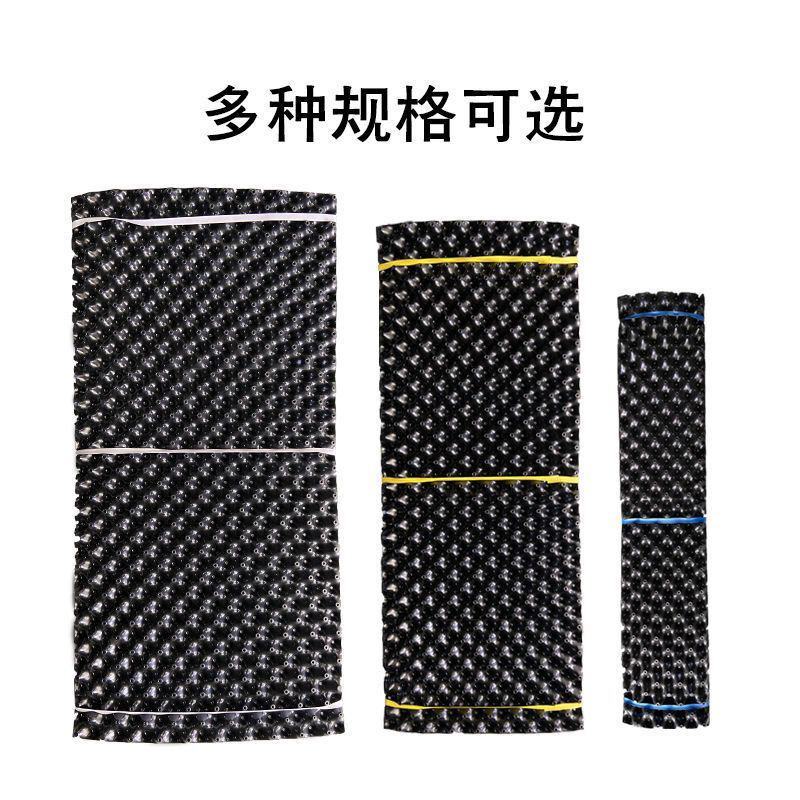 阻根板植树控根器盆景排水透气控黑色围树板园林绿化美观围树
