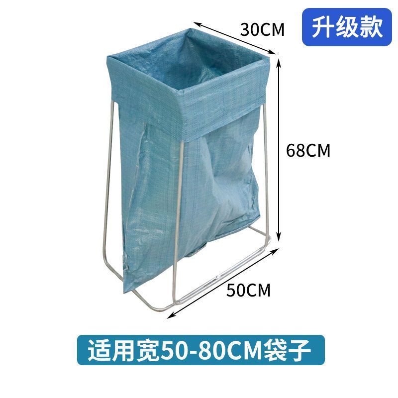 撑袋子快递集包架装袋器撑口打包支撑架子编织袋支架建包架