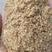 小米统糠混合糠质量保证，无沙无土量大优惠