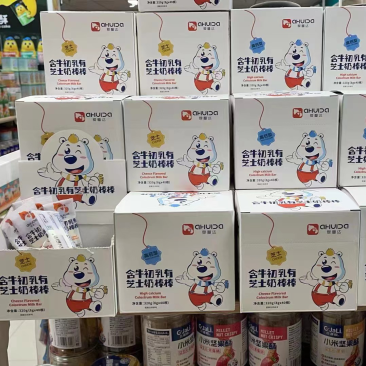 奶片棒糖
