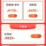 《找我领优惠券》欢迎联系我咨询牛商通会员店铺优惠官方客服