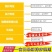 《找我领优惠券》欢迎联系我咨询牛商通会员店铺优惠官方客服
