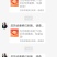 开通牛商通会员店铺请联系我发放折扣优惠券立减现金更划算哦