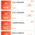 开通牛商通会员店铺请联系我发放折扣优惠券立减现金更划算哦