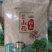 铁棍山药粉条5斤小袋供市场团购