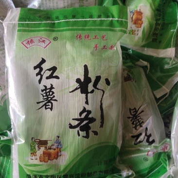 红薯粉条可装4斤5斤供市场团购