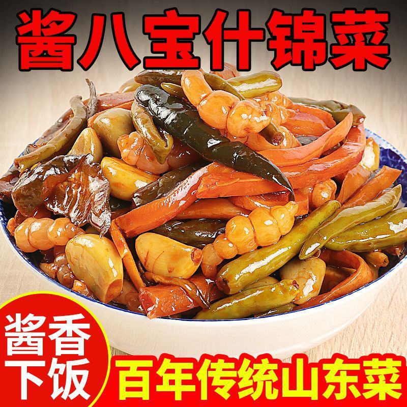 酱八宝卖爆了】什锦菜酱菜糖蒜泡菜酱菜下饭菜下酒菜小菜散装