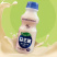 乳酸菌饮品，益生菌发酵，口感纯正，零脂肪