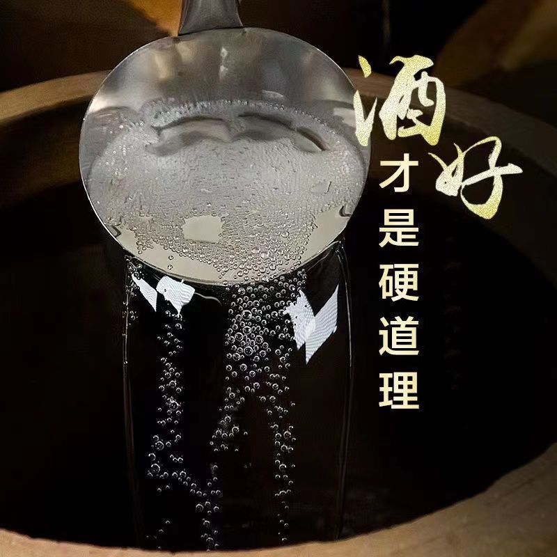 开封纯粮酒，自家酿造质量保证欢迎采购诚信为本，