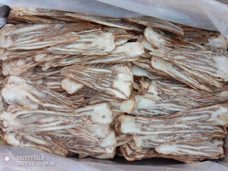 岷归全归佛手片，无腐烂无虫蛀无杂质有需要的客户请联系