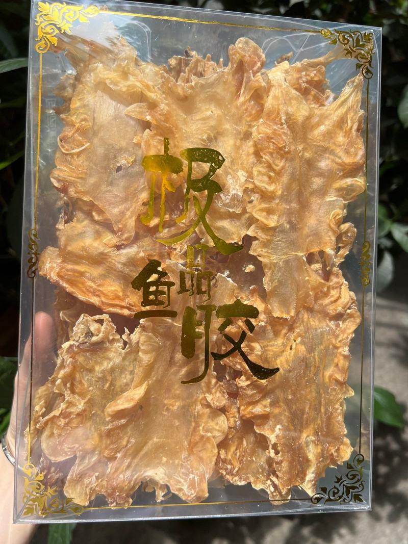 大鳕鱼胶片一斤一袋