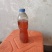 三纹鱼油