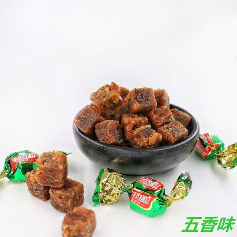 牛肉粒，五香，香辣，沙嗲，三个口味，货源充足，非常好吃