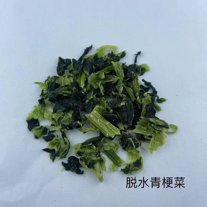 青菜