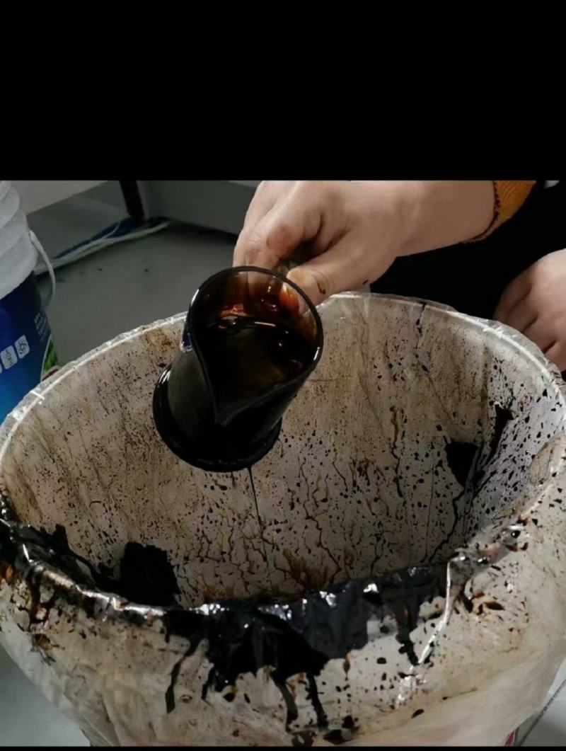 水溶肥海藻精鱼蛋白高钙高钾
