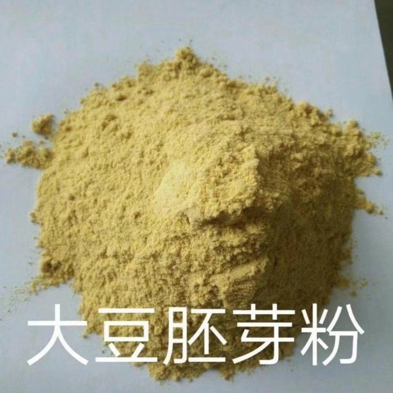 大豆胚芽粉