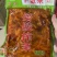榨菜涪陵榨菜下饭菜可炒可煮汤供货稳定