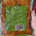 榨菜涪陵榨菜下饭菜可炒可煮汤供货稳定