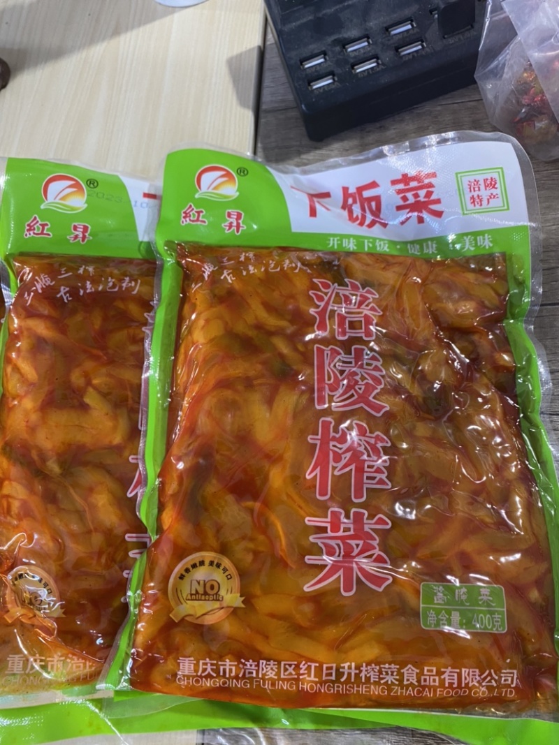 榨菜涪陵榨菜下饭菜可炒可煮汤供货稳定