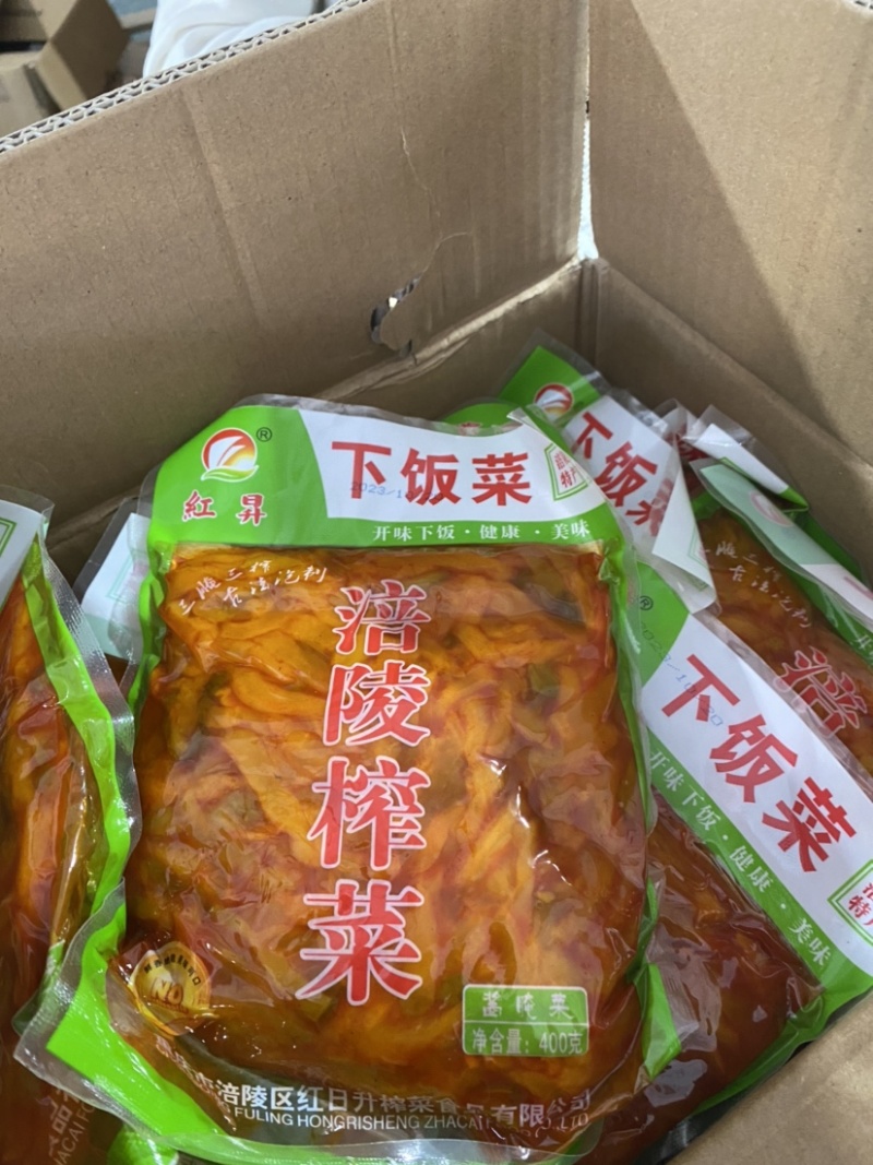 榨菜涪陵榨菜下饭菜可炒可煮汤供货稳定