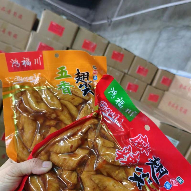 鸿福川冷吃鸡尖，五香，麻辣两个味道，一件30包