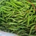 【推荐】小米椒，鲜辣椒，大量有货，价格优惠，欢迎新老客户采购