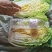 精品黄心白菜