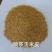 喷浆玉米皮，家禽，反刍动物的选择，量大从优。