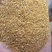 喷浆玉米皮，家禽，反刍动物的选择，量大从优。