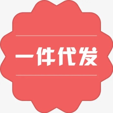 2025采摘年洛川新果基地采摘，产地直发欢迎各位老板对接