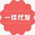 2025采摘年洛川新果基地采摘，产地直发欢迎各位老板对接