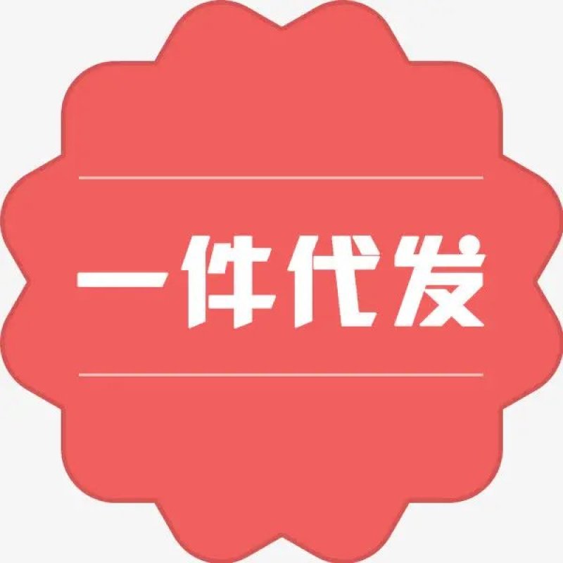 2025采摘年洛川新果基地采摘，产地直发欢迎各位老板对接