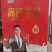 初元无蔗糖高钙牛奶《厂家直销》