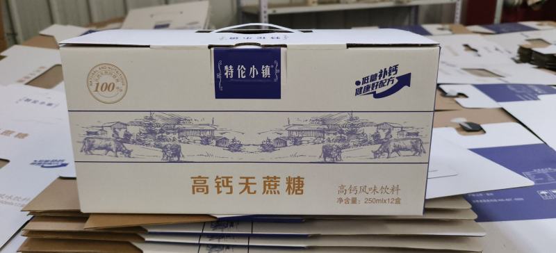 初元无蔗糖高钙牛奶《厂家直销》