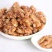 新疆琥珀核桃仁，个大饱满新货厂家供应抖音