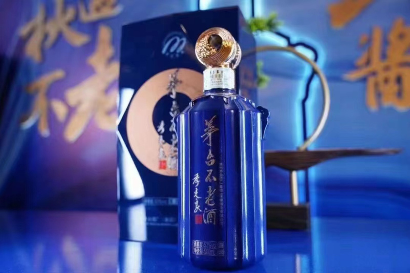 茅台不老酒，新款钢琴烤漆，全国空白区域招商