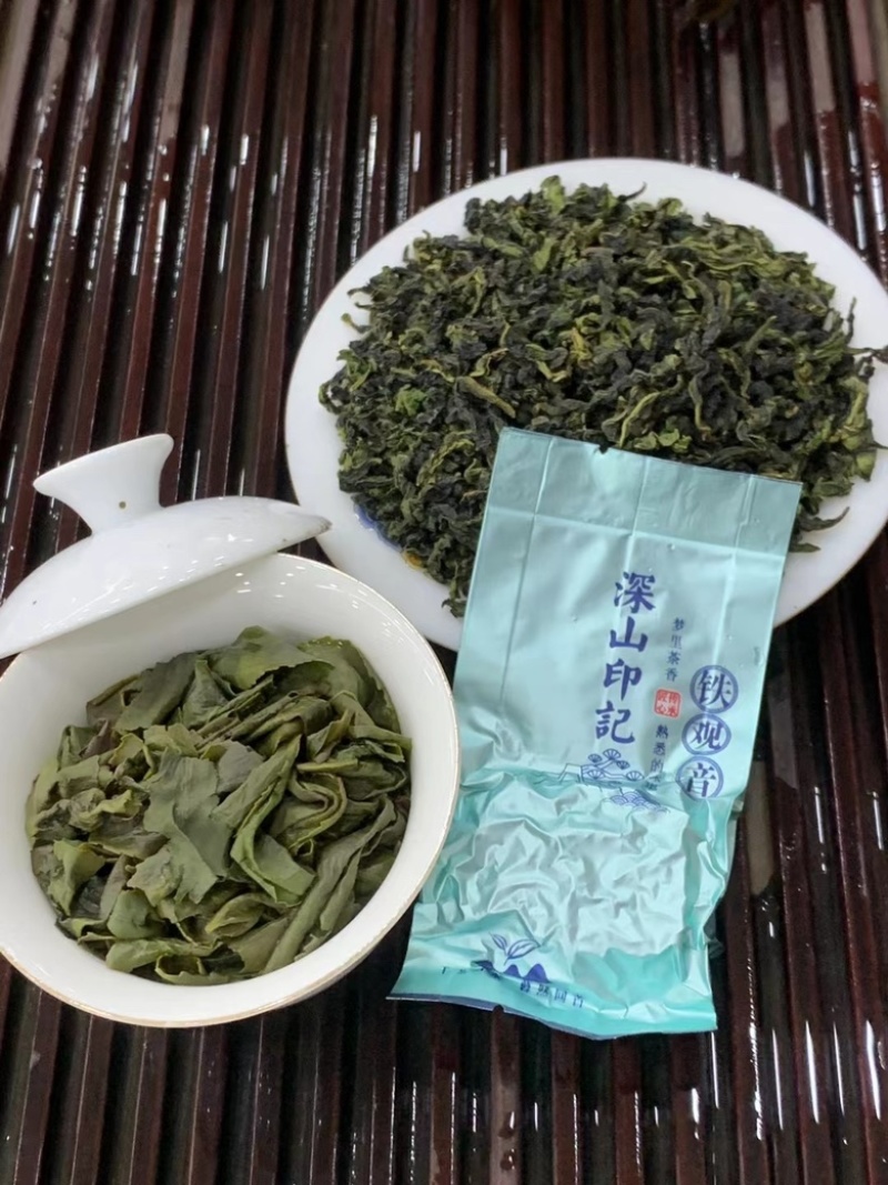 厂家直供2025新茶特级安溪铁观音品质茶叶高山兰花香批发
